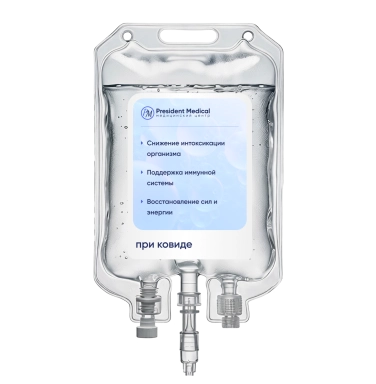 Капельница после COVID-19